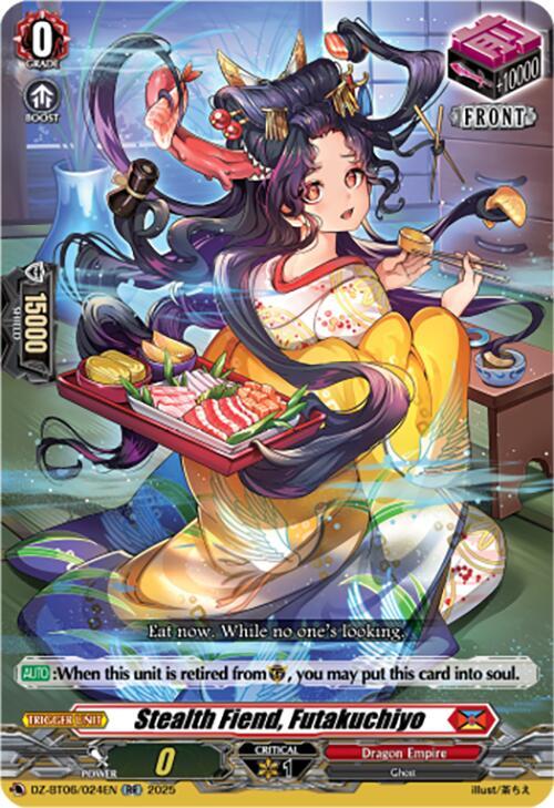 Stealth Fiend, Futakuchiyo - DZ-BT06: Generation Dragenesis