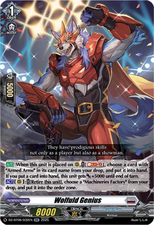 Wolfuld Genius