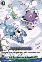 In the Forest Flourishing in Silverwhite - DZ-BT06: Generation