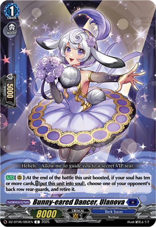 Bunny-eared Dancer, Ulanova