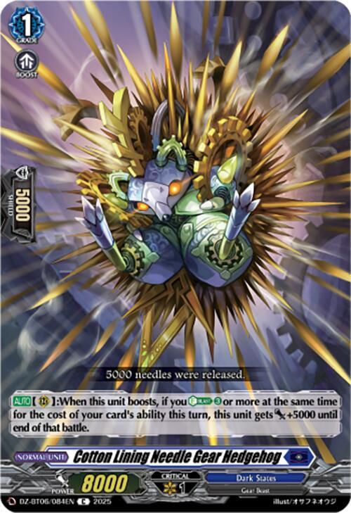Cotton Lining Needle Gear Hedgehog