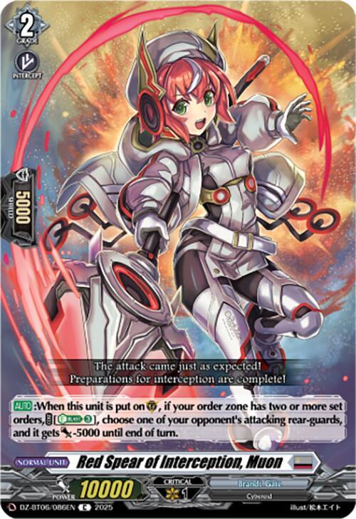 Red Spear of Interception, Muon
