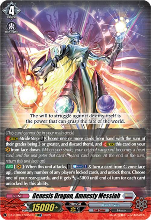 Genesis Dragon, Amnesty Messiah (EXRRR)
