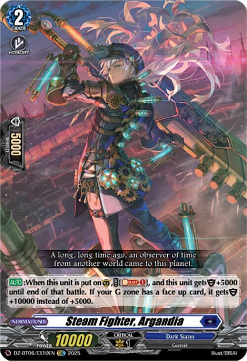 Steam Fighter, Argandia (EXC)