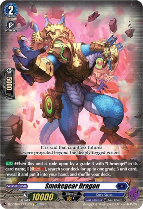 Smokegear Dragon (EXC)