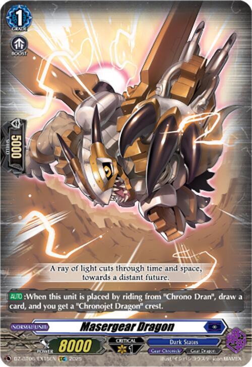 Masergear Dragon (EXC)