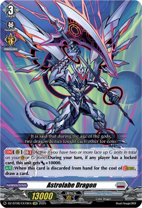 Astrolabe Dragon (EXC)
