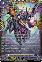 Purgatory Great Dragon Emperor, Favrneel Rheingold (FFR