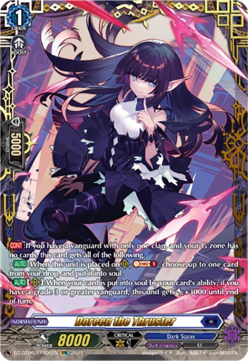 Doreen the Thruster (FFR) - DZ-BT06: Generation Dragenesis