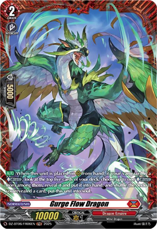 Gurge Flow Dragon (FR)
