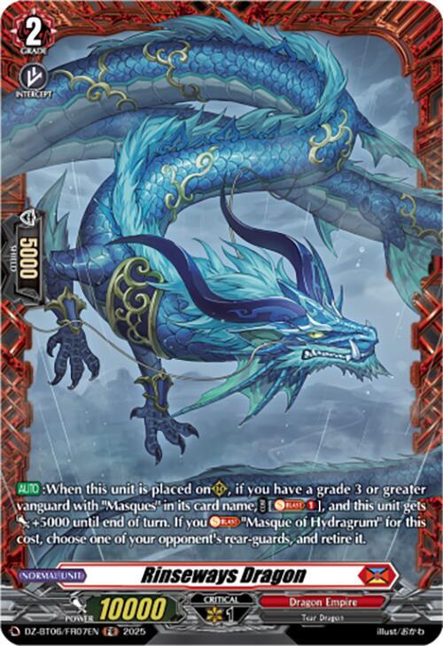 Rinseways Dragon FR Price & Card Details — DZ-BT06: Generation
