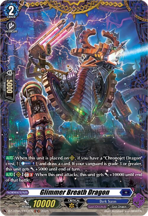 Glimmer Breath Dragon (FR) - DZ-BT06: Generation Dragenesis