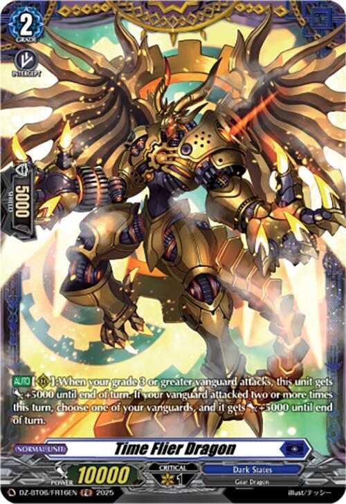 Time Flier Dragon (FR)
