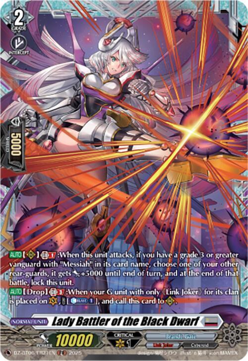 Lady Battler of the Black Dwarf (FR)