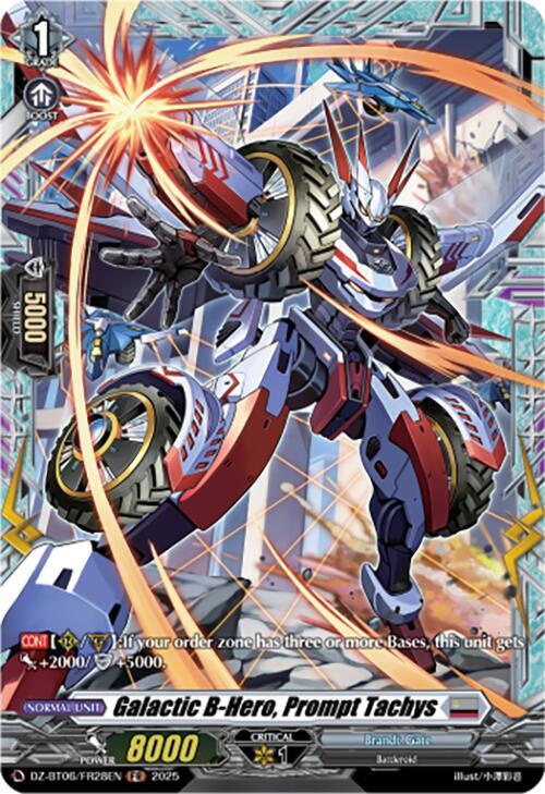 Galactic B-Hero, Prompt Tachys (FR)