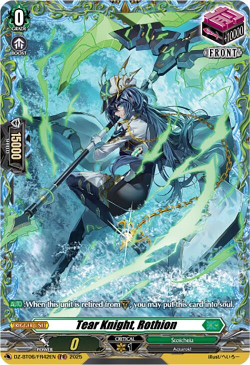 Tear Knight, Rothion (FR)