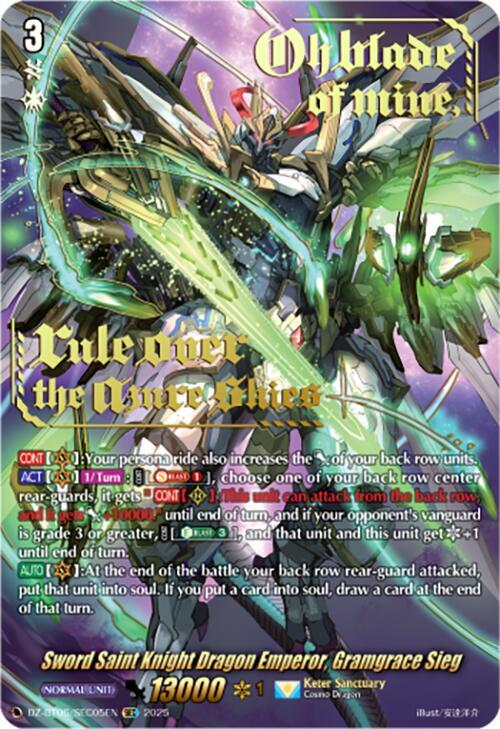 Sword Saint Knight Dragon Emperor, Gramgrace Sieg (SEC) - DZ-BT06