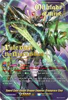 Sword Saint Knight Dragon Emperor, Gramgrace Sieg (SEC) - DZ