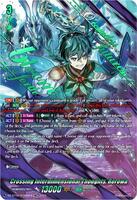 Masquerade ドロリスSEC+ Masquerade ドロリス SEC+