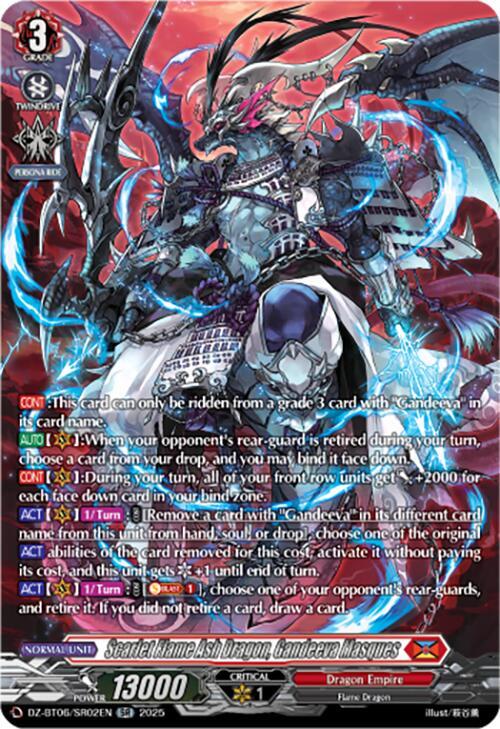 Scarlet Flame Ash Dragon, Gandeeva Masques (SR)