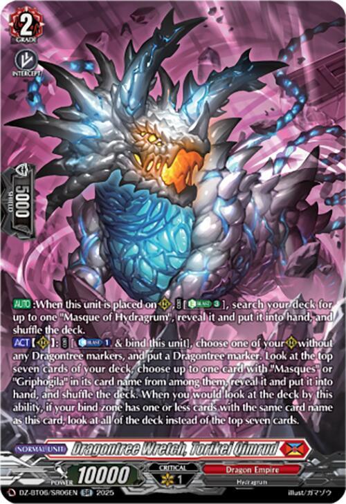 Dragontree Wretch, Torikei Qimrud (SR)