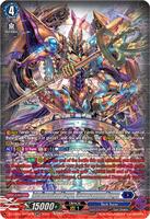 Carte Cardfight!! Vanguard - DZ-BT06 Dark States, Chronoscommand Favrneel Doreen, Near Mint
