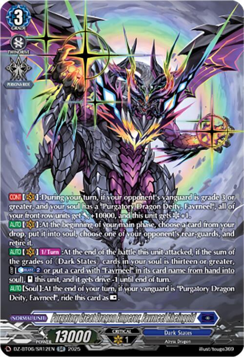Purgatory Great Dragon Emperor, Favrneel Rheingold (SR)