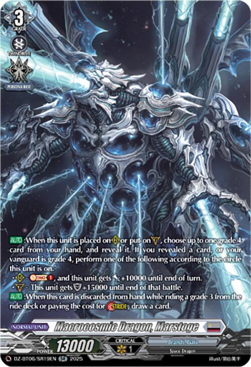 Macrocosmic Dragon, Marstoge (SR)