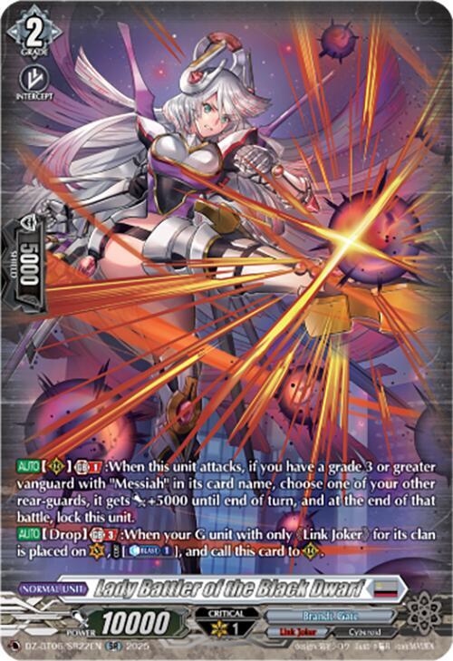 Lady Battler of the Black Dwarf (SR)