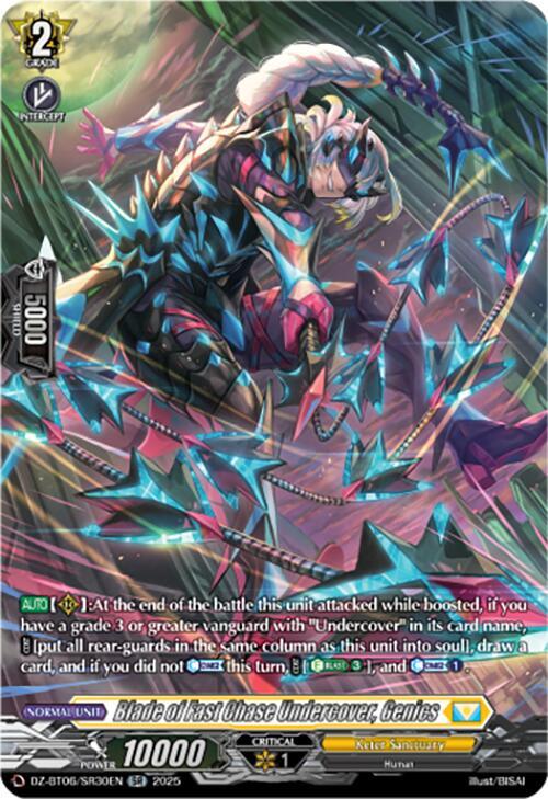 Blade of Fast Chase Undercover, Genics (SR)