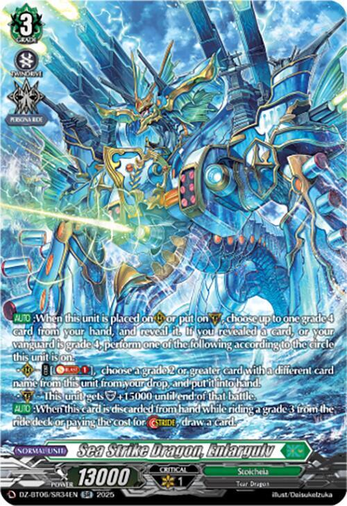 Sea Strike Dragon, Enlargulv (SR) - DZ-BT06: Generation Dragenesis
