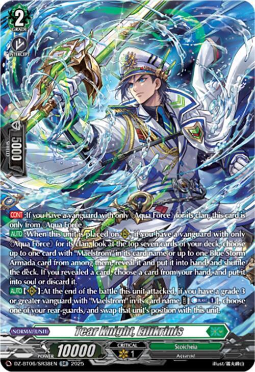 Tear Knight, Eilikrinis (SR)