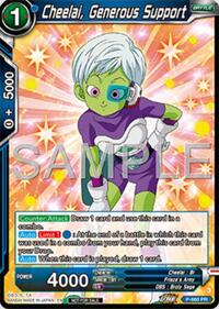 cheelai, generous support (Deluxe Pack 2025 Vol.1) card art