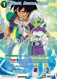 cheelai, generous support (Alternate Art) (Deluxe Pack 2025 Vol.1) card art