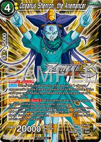 Oceanus Shenron, the Anemancer (Event Pack 16) card art
