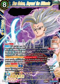 Son Gohan, Beyond the Ultimate (Serial Numbered) card art