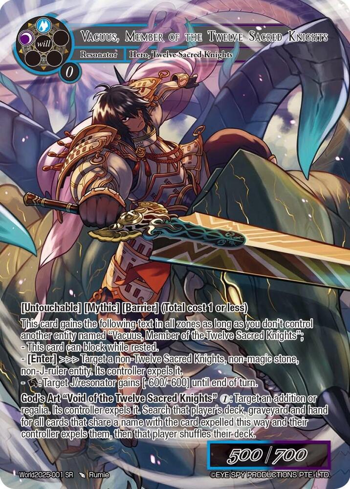 Vacuus, Member of the Twelve Sacred Knights (World2025-001)