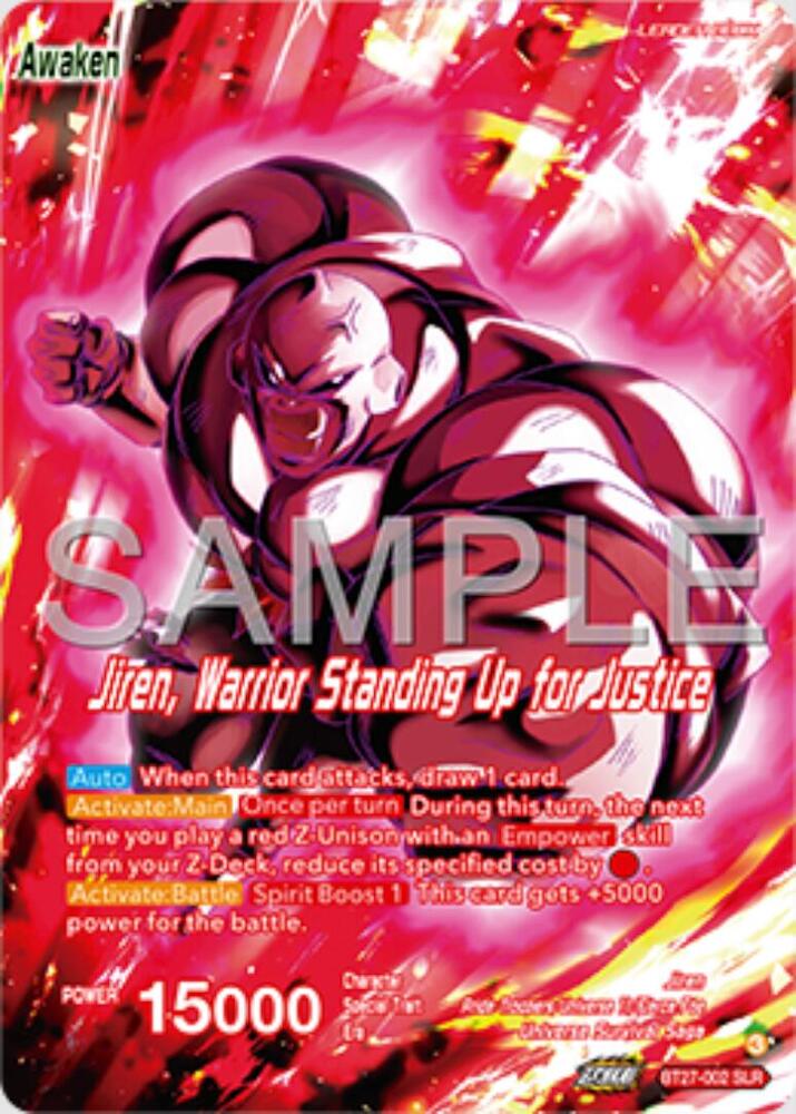 Jiren // Jiren, Warrior Standing Up for Justice (SLR) - History of