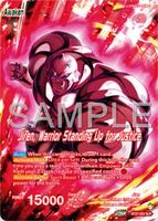 アクターズリーグ ゲーム ヨシヒコ SRサイン入り アーゴヨン&アクジキングGX:SA(SR){ドラゴン}〈102/095〉[SM12