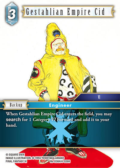 Gestahlian Empire Cid