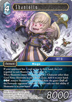 FFtcg シャントット シャントット[FF_23-067R] - マスターズスクウェア通販2号店
