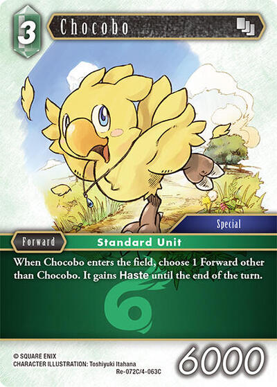 Chocobo