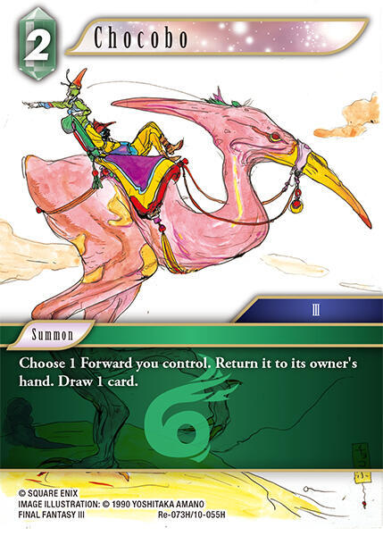 Chocobo (Re-073H/10-055H) - Legacy Collection - Final Fantasy TCG