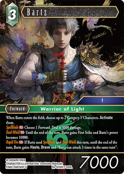Bartz