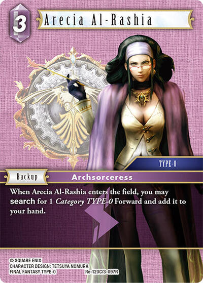 Arecia Al-Rashia