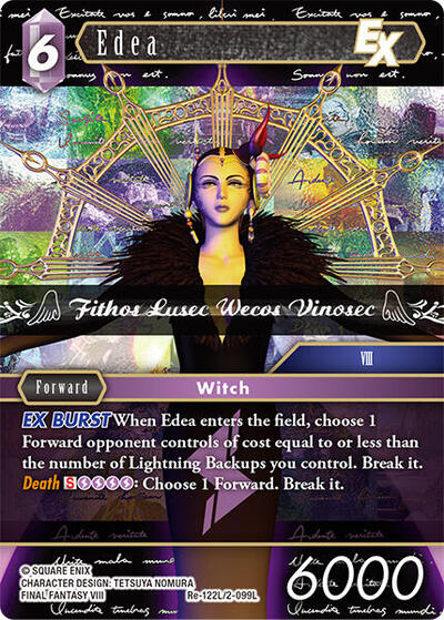 Edea EX