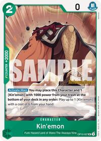 Kin'emon (027) - Royal Blood Release Event Cards - One Piece card