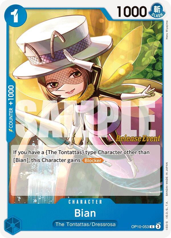 Bian (Promo)