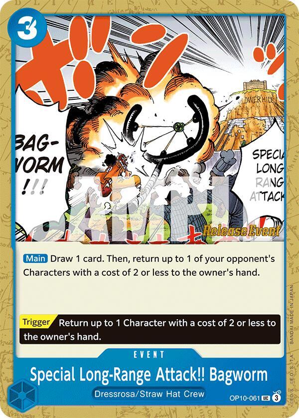 Special Long-Range Attack!! Bagworm OP10-061 card