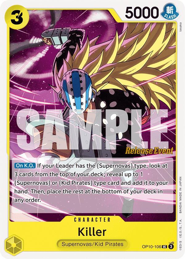 Killer (Promo)